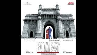 BOMBAY (Unreleased) - Banu seeks blessings from the Quran - A.R.Rahman - #REMASTERED