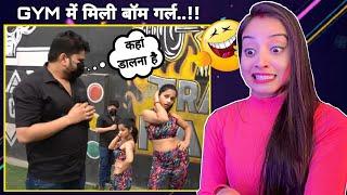 THE GUM | HARSH RAJPUT Dhakad Reporter Funny News Video #Reaction