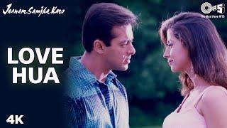 Love Hua | Salman Khan | Urmila Matondkar | Kumar Sanu | Alka Yagnik | Jaanam Samjha Karo | 90s Song