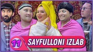 Sayfulloni izlab | Saunadagi sarguzasht | 11-QISM