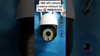 360 wifi camera #shorts Creative infotech ludhiana clip 1