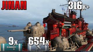 Jinan - Crazy DPM & Devastating Torpedoes! 