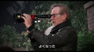 『ペンタゴン・ペーパーズ／最高機密文書』特別映像”A Director's Vision”