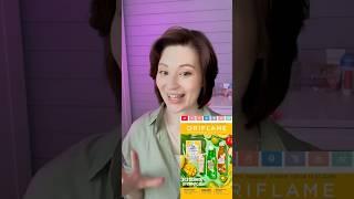 Покупки по 6 каталогу #орифлейм #oriflame #орифлеймкаталог #орифлеймотзывы #скидки #покупки