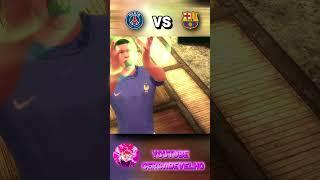 PSG VS BARCELONA IN THE CHAMPIONS LEAGUE KOMBAT #cercadevelho #psg #barcelona #mbappe #messi #foryou