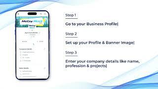 Tutorial I Update Business Profile  I McCoy Mart