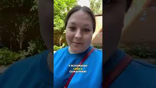 #психолог #психология #социальнаяпсихология #уфа