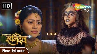 Karmadhikari Shanidev New Episode | क्या काक समझा पायेगा देवी दामिनीं को? 37 | Shemaroo Tv #Shanidev