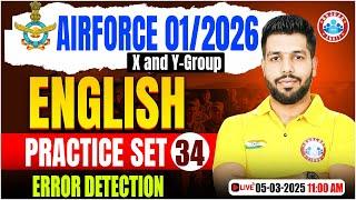 Airforce Practice Set 2025 | Error Detection | English for Airforce X & Y Group By Anuj Sir