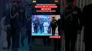 Modi and President: Army and SPG commandos arrive! #shorts