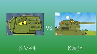 KV44 vs Ratte power levels (homeanimations)