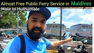 Free Public Ferry in Maldives| Male to Hulhumale  #maldives