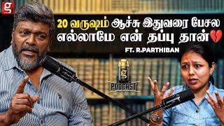 தப்புன்னா கால்ல விழுந்து மன்னிப்பு கேட்க கூட நான் தயார் Parthiban Most Emotional Interview | Teenz