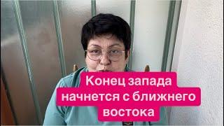В конторе у зиц-председателя Зе началась паника. #новости #украина #россия #сша
