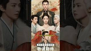 Top 10 Stunning Historical Chinese Dramas 2024 #facts #viral #top10 #fyp #trending #cdrama #shorts