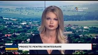 Proiecte în zona de securitate. TVR Moldova. Gherganov