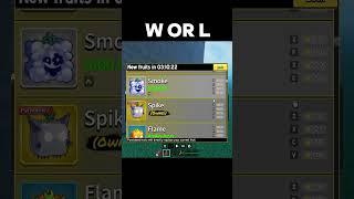 OMG Mirage Stock W Or L #roblox#trending #viral #kitsunefruit