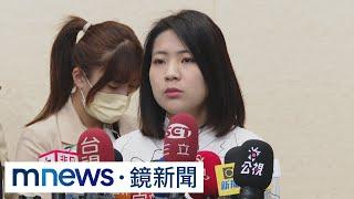 「芯費」炸裂！　徐巧芯再批費鴻泰「偽君子」：4年前被利用｜#鏡新聞