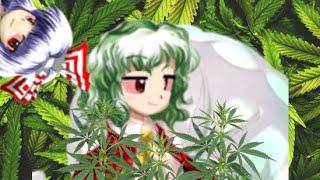 【Touhou Animation】Yuuka Plants Weed