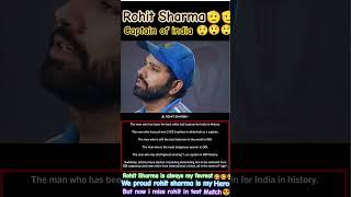 Rohit Sharma is my hero and I am proud of me #viral #love #short