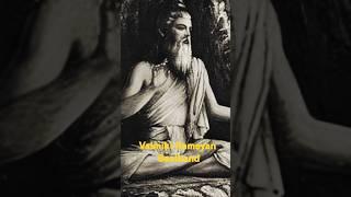 Valmiki Ramayan/Hindu epic /Indian classics