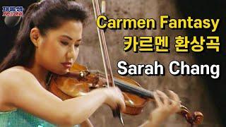 Sarah Chang [Carmen Fantasy] Sarasate Placido Domingo 2001 Waldbühne Concert