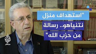 د. مصطفى البرغوثي: استهداف منزل نتنياهو يكشف زيف الحصانة الإسرائيلية