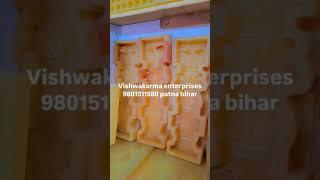 ventilation jali pvc farma mould menifechar patna bihar call me 9801511580