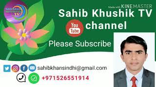 Editor Sahib Khushik TV channels 00971526551914