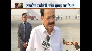 Political leaders express grief over Anant Kumar demise