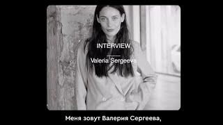 WIN-WIN CULTURE. Valeria Sergeeva