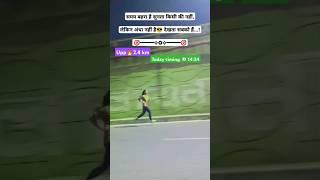 Time ⌚Upp physical |girls running upp |up police target #motivation #upp #uppolice #running