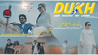 Dukh Sady Magro Nai Lahndy ( Official Video ) Qamar ShahPuria & Mehak Malik | Sad Song