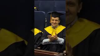 15 декабря 2023 Выпуск программы MBA "Управление проектами" ИГСУ РАНХиГС