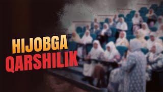 Hijobga qarshilik | Ustoz Bilol Sohib