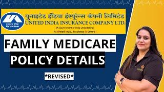 UNITED INDIA INSURANCE - Family Medicare Policy | United India Health Insurance | Gurleen Kaur Tikku