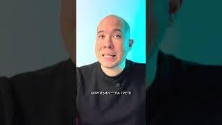 В Госдуме назвали мигрантов одной из причин роста курса доллара #shorts