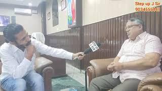 HSSC CHAIRMAN FULL INTERVIEW