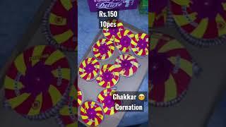 CHAKKAR CHAKRI FROM CORNATION unboxing&testing #chakri #cracker #cornation #uniquecracker #2023 #new