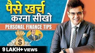 7 Best Money Management Hacks | Personal Finance Tips | Sonu Sharma