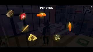 Кручу рулетку на Barvikha rp #05