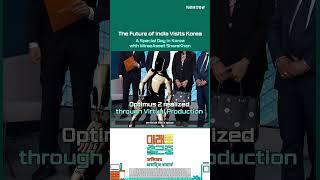 The Future of India Visits Korea | A Special Day in Korea with MiraeAsset ShareKhan" #Shorts