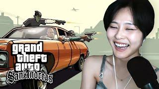 39daph Plays GTA: San Andreas