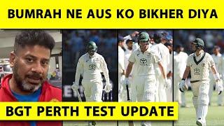 BGT PERTH TEST: BUMRAH ON FIRE, SMITH-KHAWAJA DONO OUT, AUS 3 DOWN, COME ON INDIA I NEWS ROOM LIVE