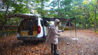 Minibus solo camping on a rainy day / rest in a camping car, rain sound ASMR