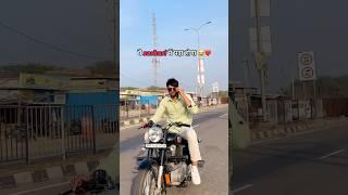 Haryanvi songs ️ #haryanvi #haryanvisong #sarkarischool #desi #bullet #shorts #pyaar #school