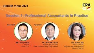 HKICPA V-fair 2021 - Professional Accountants in Practice