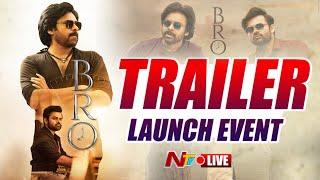 'Bro' Trailer Launch Event- LIVE | #pawankalyan | #saidharamtej |#bromovie | NTV