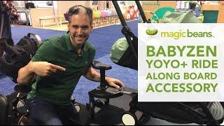 BabyZen YoYo+ Ride Along Board Accessory 2017 | Best | Most Popular | Reviews | Ratings