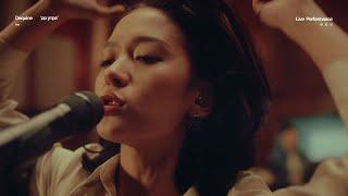 Dequine - До утра (Live Performance)